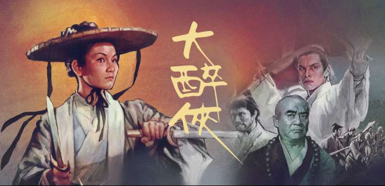 变形计李勒优多年后回访 完整版封面