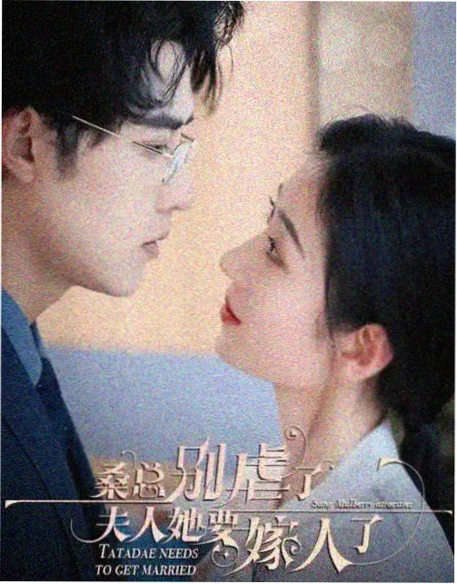 七年之后的山村变化报道配图
